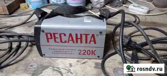Инвертор сварочный Кострома