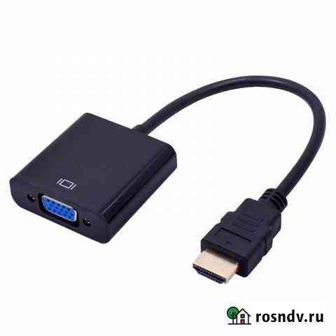 Hdmi - VGA, конвертеры Уфа