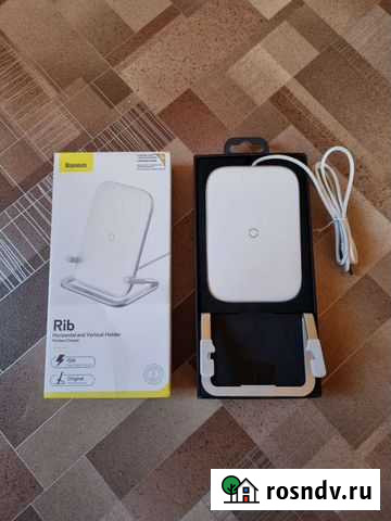 Беспроводное зарядное устройство 15 Вт Baseus Красноярск - изображение 1