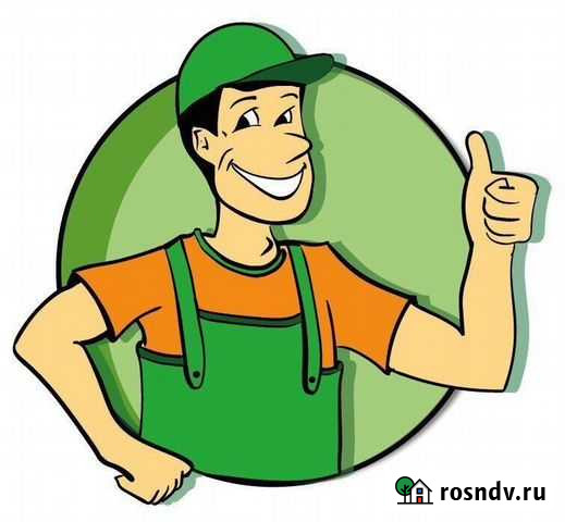 Грузчики надежно Москва - изображение 1