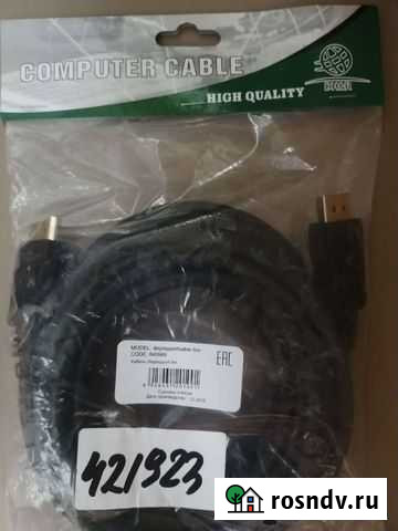 Дисплей порт кабель 5м Барнаул - изображение 1