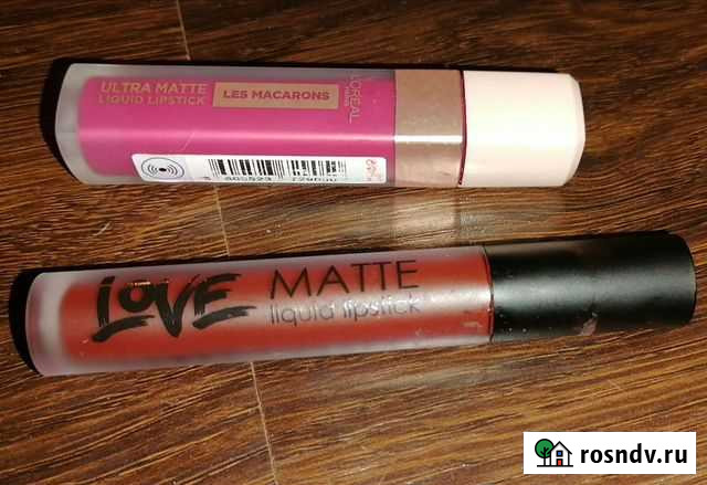 Матовые помады Магнитогорск - изображение 1