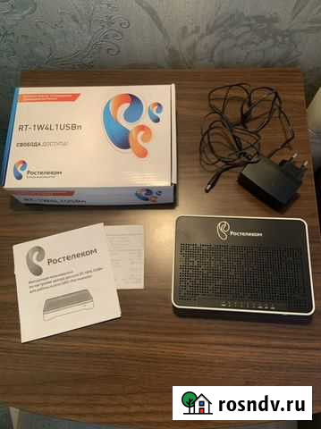 Wifi роутер Малоярославец - изображение 1