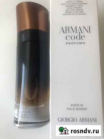Мужская туалетная вода armani code Крымск - изображение 1