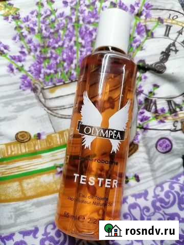 Olympea 65мл Челябинск - изображение 1