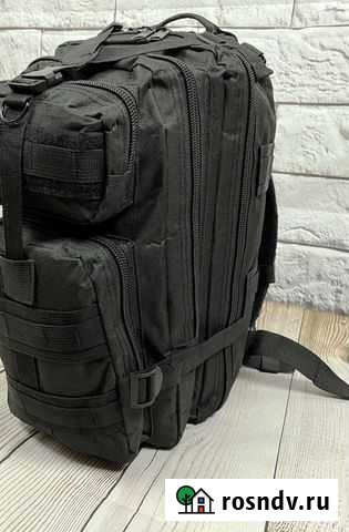 Ранец Смоленск - изображение 1