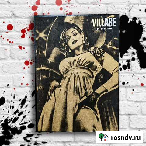 Портрет. Resident Evil Village. Lady Dimitrescu Иркутск - изображение 1