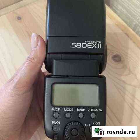 Вспышка Canon 580 ex ll Астрахань