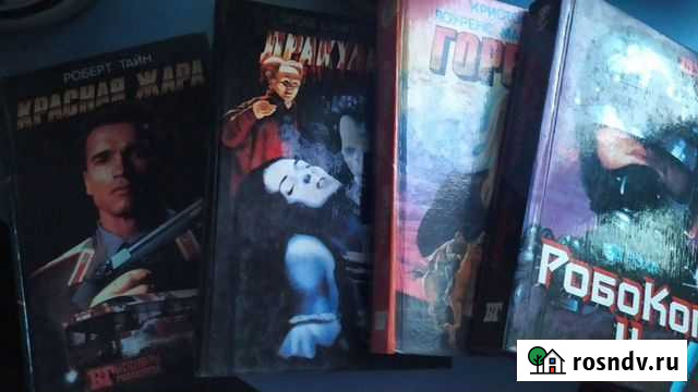 Книги Бийск - изображение 1