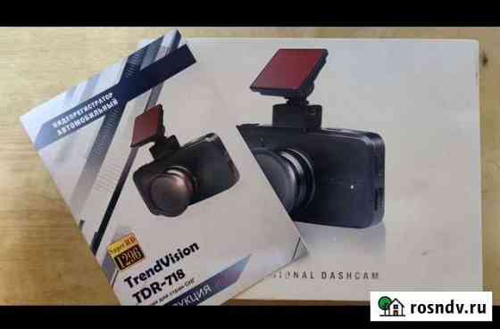 TrendVision 718GP видеорегистратор Новосибирск