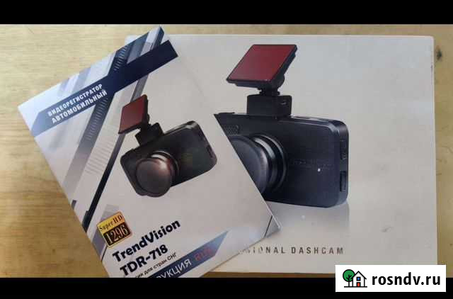 TrendVision 718GP видеорегистратор Новосибирск - изображение 1