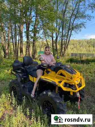 Квадроцикл BRP outlander X MR 1000R+ visco-4LOK Оренбург