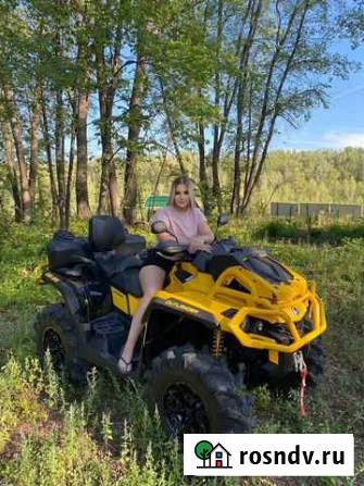 Квадроцикл BRP outlander X MR 1000R+ visco-4LOK Оренбург - изображение 1