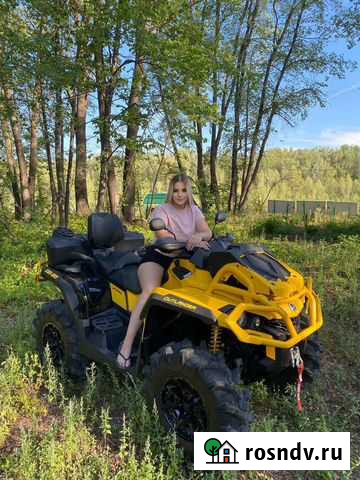 Квадроцикл BRP outlander X MR 1000R+ visco-4LOK Оренбург - изображение 1