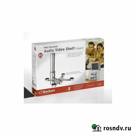 AV полка barkan 90 Иркутск - изображение 1