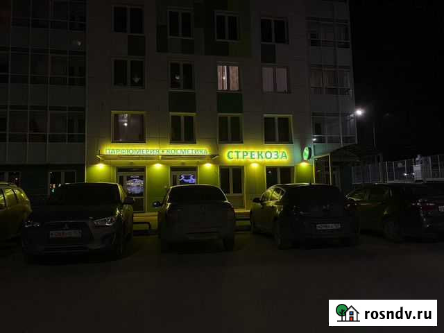 Световые вывески, наружняя реклама Пермь - изображение 1