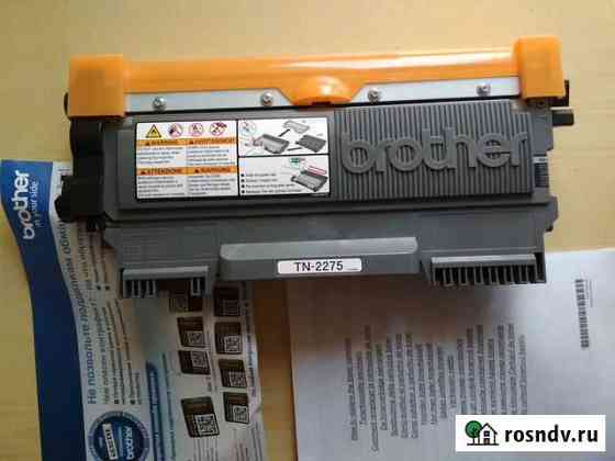 Картридж Brother TN-2275 Краснодар