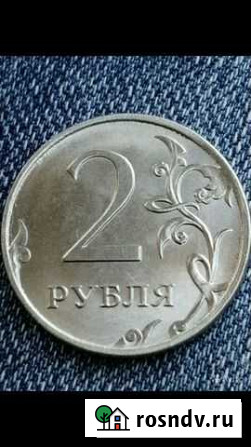 Нумизматика Новомихайловский кп - изображение 1