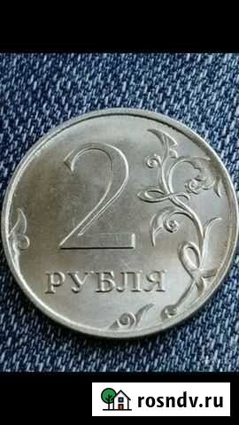 Нумизматика Новомихайловский кп - изображение 1