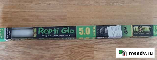 Лампа для рептилий, для черепахи Севастополь - изображение 1