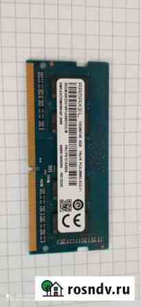 Оперативная память ddr4 4gb Новосибирск