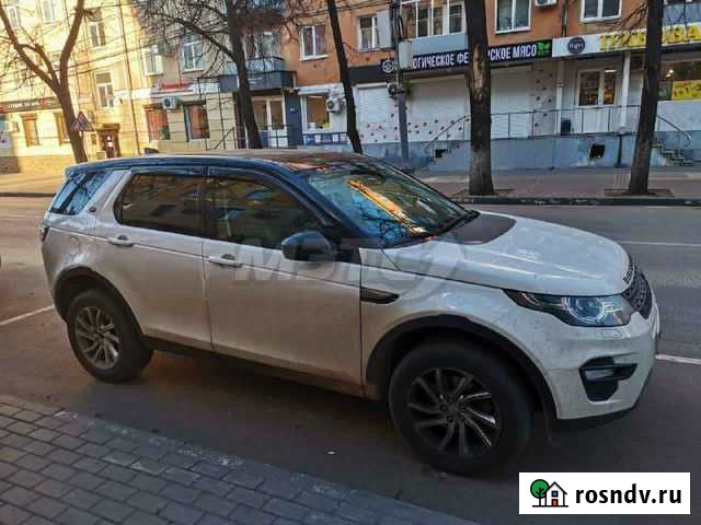 Доходные инвестиции Москва - изображение 1