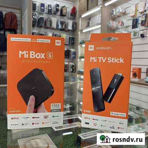 Smart-TV приставка Xiaomi Нальчик