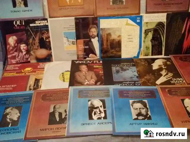 Пластинки- классика Ялта - изображение 1