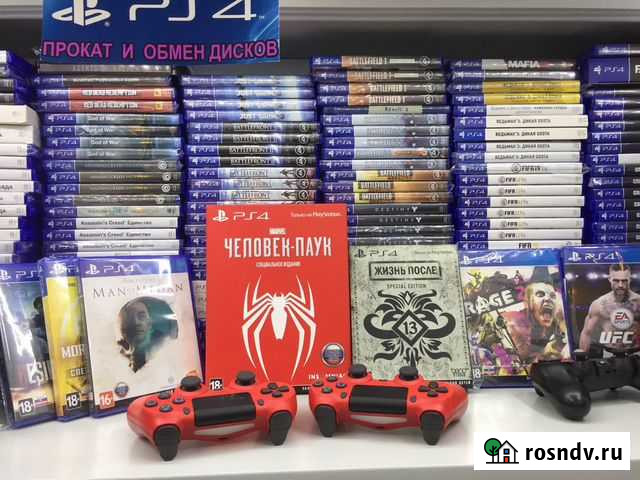 Игры Playstation 4 (магазин) Казань - изображение 1