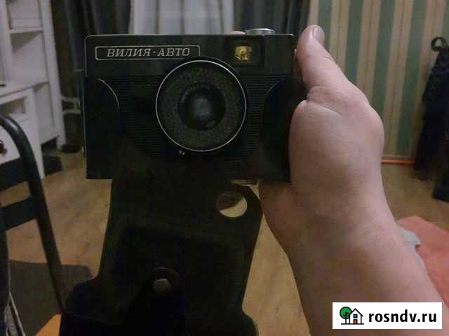 Фотоаппарат Вилия-авто Екатеринбург - изображение 1