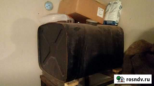 Топливный Бак 250 литров Курган - изображение 1