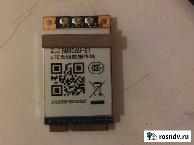 4g lte Владимир - изображение 1