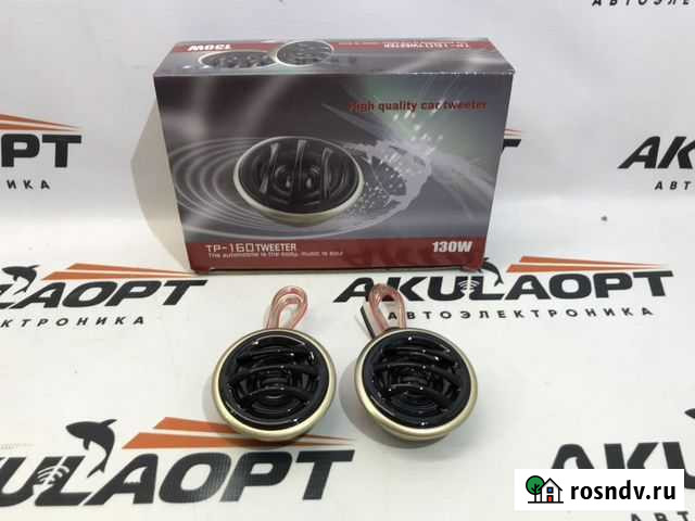 Пищалки Красноярск - изображение 1