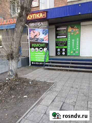 Ремонт Черногорск - изображение 1