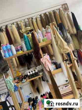 Волосы для наращивания Москва