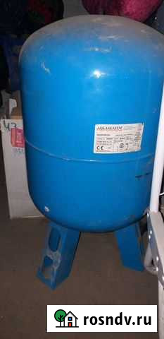Гидроаккумулятор 50 л Черкесск - изображение 1