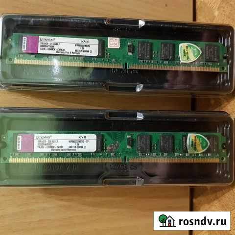 DDR2 DDR1 Жуковский - изображение 1