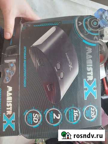 Sega Благовещенск - изображение 1