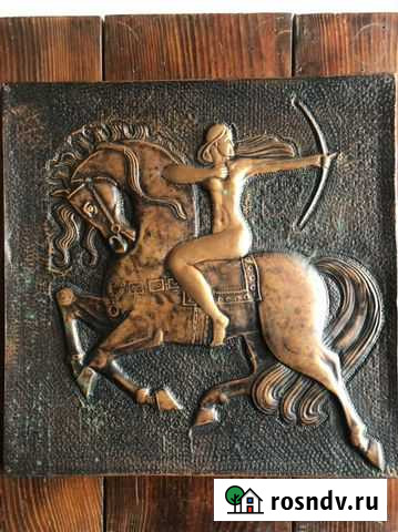 Старинное панно чеканка по меди 70-е г. СССР Нижний Новгород - изображение 1