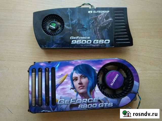 Кулеры для видеокарт Красноярск - изображение 1