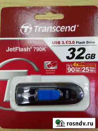 Флэшка Transcend USB 3.1/3.0 Flash Drive 32GB Астрахань