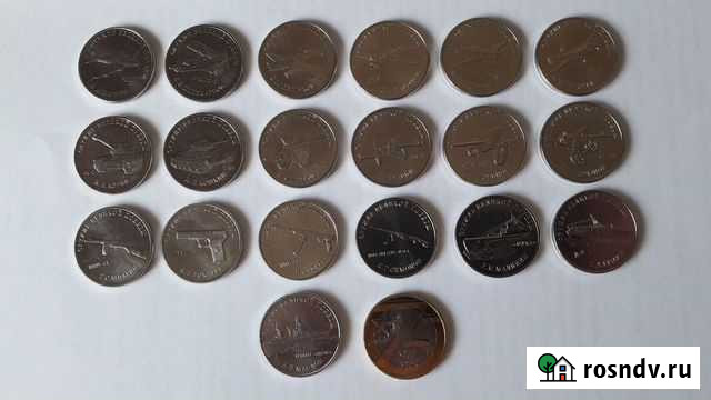 Оружие Победы-весь набор Улан-Удэ - изображение 1