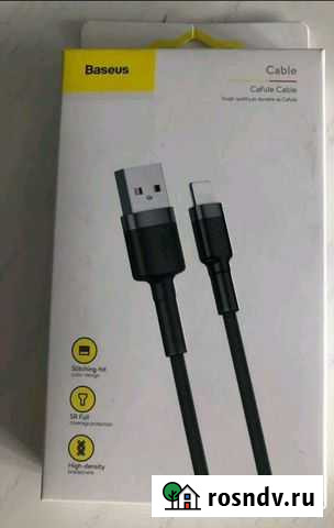 Кабель Lightning 1м Baseus Черный Сыктывкар - изображение 1