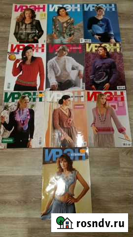 Журналы по вязанию Ирэн, Вязание Ваше хобби Самара - изображение 1