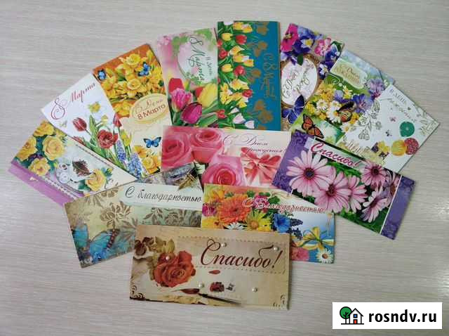 Конверт подарочный для денег Астрахань - изображение 1