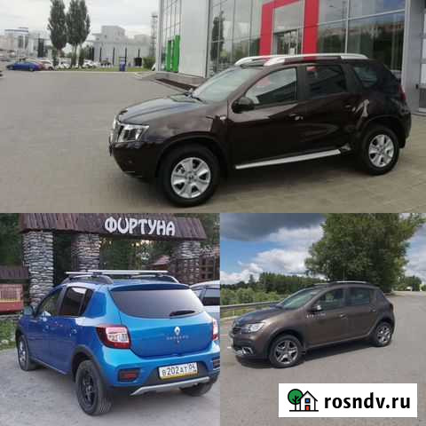 Аренда автомобиля Горно-Алтайск - изображение 1