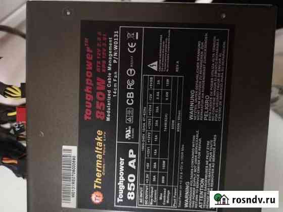 Thermaltake toughpower 850w Самара