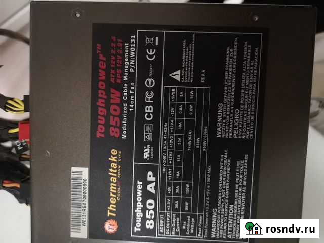 Thermaltake toughpower 850w Самара - изображение 1
