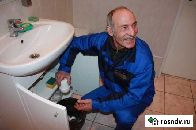 Сантехник на дом. Услуги сантехника Самара - изображение 1