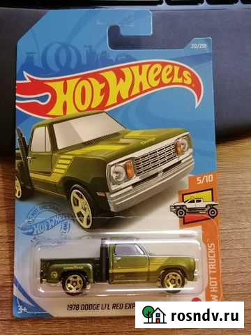 TH HotWheels - 1978 dodge LIL RED express truck Тула - изображение 1